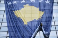 Республіка Косово приєдналася до декларації G7 щодо гарантій безпеки для України