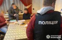 Правоохоронці викрили члена ВЛК в Черкасах у хабарництві 