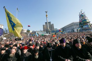 В воскресенье на Майдане состоится траурное Вече