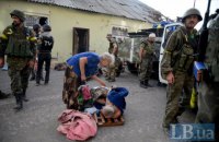 Батальону «Донбасс» приказали покинуть Широкино