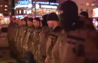 В Екатеринбурге провели 50 "добровольцев" воевать против Украины