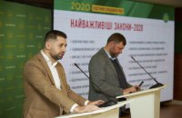 Партія «Слуга народу» вирішила перерахувати на Сили оборони 92 млн грн