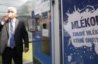 В Киеве установят молочные автоматы