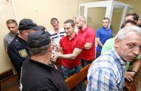 Суд оправдал пророссийских участников событий 2 мая 2014 года в Одессе