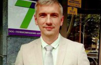 Німеччина оплатить лікування одеського активіста Михайлика