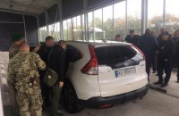 СБУ задержала контрабандистов сильнодействующих лекарств в Харьковской области