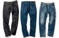 Швейцария представила экологичные джинсы