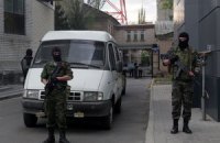 Вооруженные люди блокируют 59-ю ОИК в Донецкой области, - ЦИК