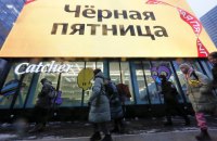 У Росії кількість бізнесів впала до найнижчого рівня за 15 років 