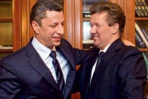 ​Миллер с Бойко обсудили поставку газа на Украину