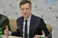 Гроші МВФ ідуть не на реформи, а на підтримку економіки і гривні, - Наливайченко