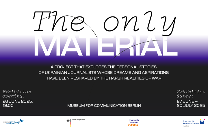 В Берліні відкривається проєкт про журналістський досвід війни