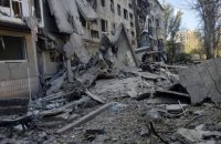 Росіяни завдали авіаударів по Костянтинівці на Донеччині