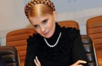 Послы ЕС и США проговорили с Тимошенко три часа