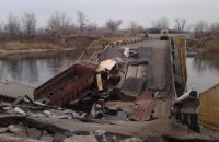 У Луганській області затримали диверсантів, які підірвали міст через Сіверський Донець