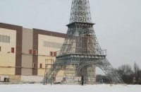 В Харькове открыли свою Эйфелеву башню