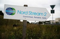 Госдеп определился с санкциями за Nord Stream 2
