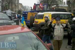 Активиста Евромайдана оставили под арестом