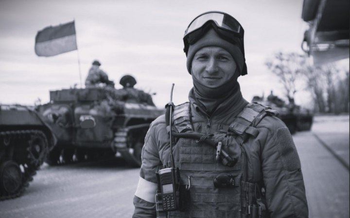 Загинув Народний герой України Андрій Верхогляд із 72 бригади