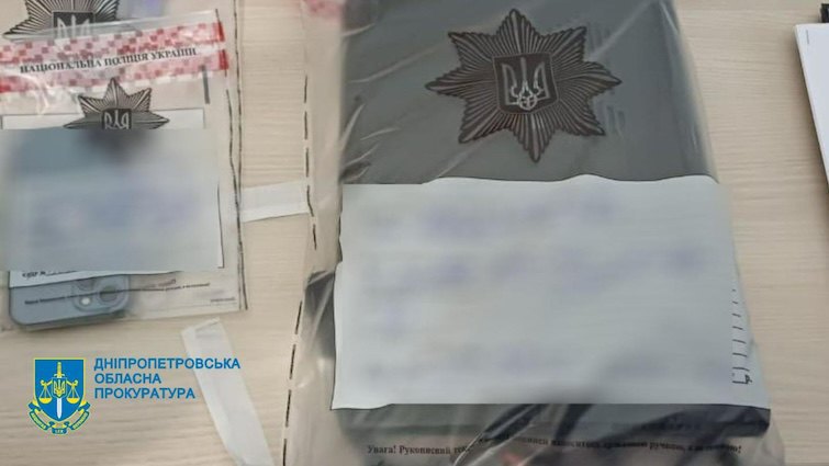 Адміністраторку телеграм-каналу про Нікополь підозрюють у привласненні коштів
