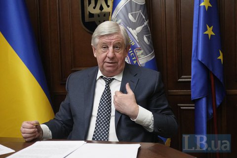 Шокин попросил Саакашвили не обвинять прокуроров без доказательств