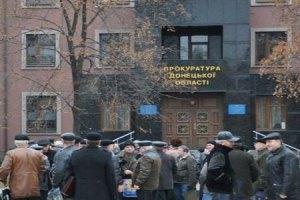 ​Донецким чернобыльцам "шьют дело"