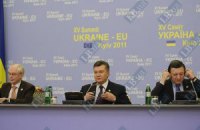 ЕС требует честных парламентских выборов в Украине 