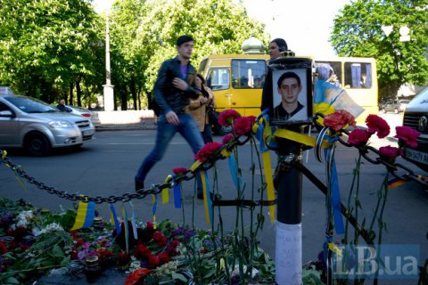 Европейцы раскритиковали следствие по событиям 2 мая в Одессе (документ)