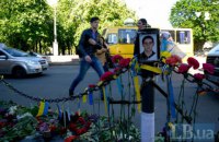Европейцы раскритиковали следствие по событиям 2 мая в Одессе (документ)