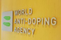 WADA выступило с заявлением по делу Валиевой