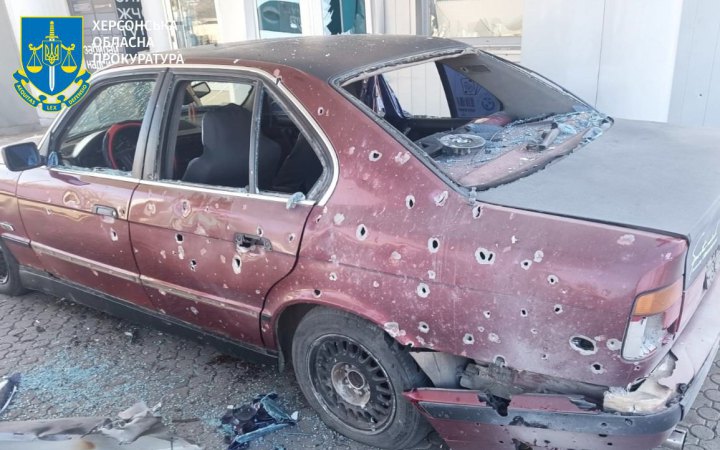 Росіяни атакували цивільне авто з дітьми на Херсонщині