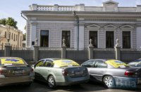 Автокидалово: платить за себя и того парня 