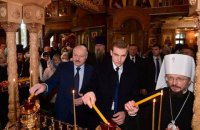 Лукашенко заявив про бажання "повернути Україну у лоно справжньої віри"