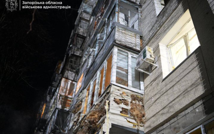 Армія РФ атакувала Запоріжжя, є поранений