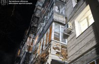 Армія РФ атакувала Запоріжжя, є поранений