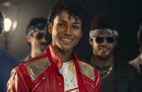 Музичний байопік «Майкл» — казка про Джексона