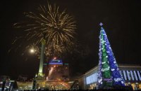 Комсомольск уже готовится к Новому году: заказал елку за 180 тыс. грн