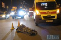 В Киеве мужчина попал под колеса Audi и скончался на месте