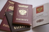 За тиждень троє громадян РФ попросили притулку в Україні через переслідування