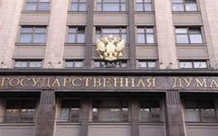 У Росії збираються визнати співвітчизниками всіх, хто володіє російською мовою