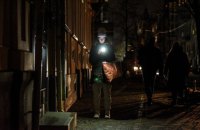 Росія масовано атакувала енергетичну інфраструктуру України, в усіх регіонах – відключення світла (оновлено)