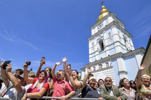 В субботу в Киеве пройдет шествие в защиту прав детей и семьи