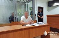 Смертельна ДТП на Кіровоградщині: суд арештував водія-поліцейського на два місяці