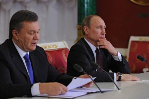 ​Янукович и Путин договорились повысить статус рубля в Украине