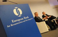 ЄБРР виділив 350 мільйонів євро на чорнобильський саркофаг
