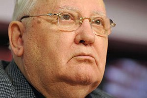 Горбачов потрапив у ДТП