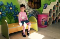 Власти Киева использовали немецкий кредит на ремонт детсадов