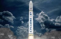 У Канаді побудують космодром під українські ракети "Циклон-4М"