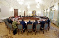СНБО передумал проводить выездное заседание, оно состоится в Киеве, - СМИ (обновлено)