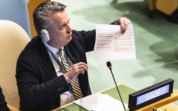 МЗС висловило демарш дипломатам держав, чиї лідери були на параді в Москві